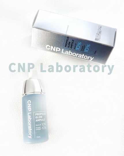CNP プロ P G セラム/CNP Laboratory/美容液を使ったクチコミ(1枚目)