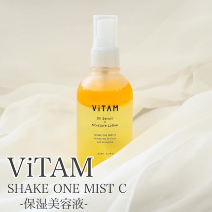 Shake One Mist C/ViTAM/美容液を使ったクチコミ(1枚目)