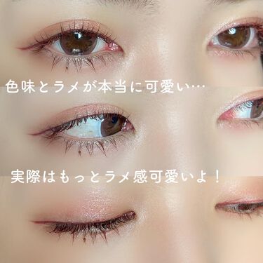 And U アイシャドウパレット 3coinsを使った口コミ Andusアイシャドウパレット 限定色ピ By くどみ 混合肌 30代前半 Lips