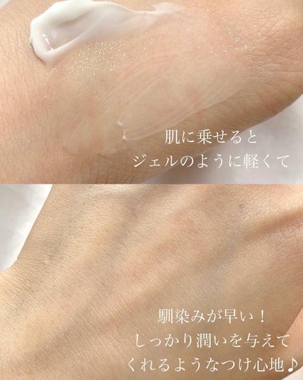 リポソーム アドバンスト リペアクリーム/DECORTÉ/フェイスクリームを使ったクチコミ(4枚目)