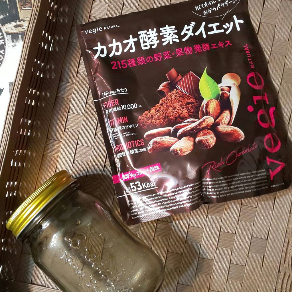 カカオ酵素ダイエット/vegie(ベジエ)/健康サプリメントを使ったクチコミ（1枚目）