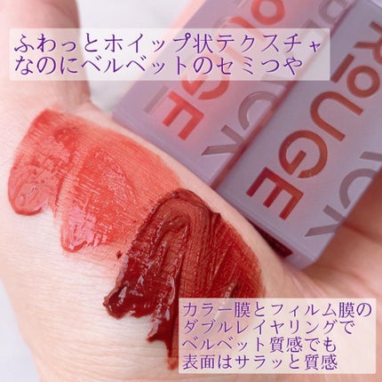 ダブルレイヤー オーバーベルベット/BLACK ROUGE/口紅を使ったクチコミ(2枚目)