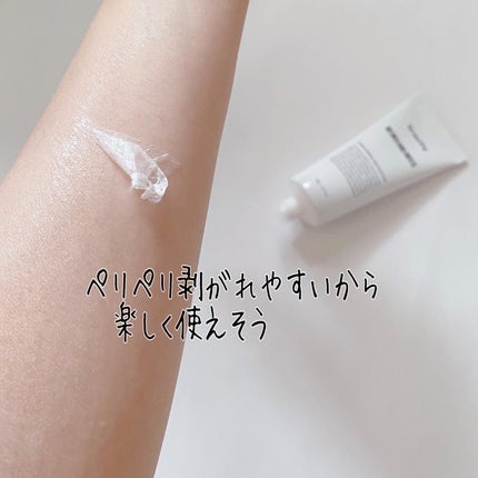 STEMCELL DEEP GLOW PACK/bravity/シートマスク・パックを使ったクチコミ(5枚目)