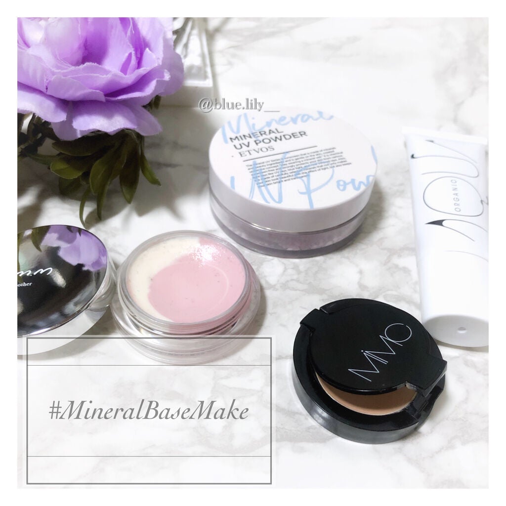 ミネラルクリーミーアイベース/MiMC/アイシャドウベースを使ったクチコミ(1枚目)