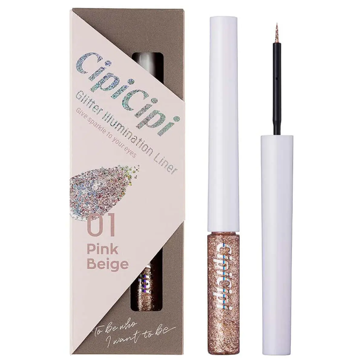 グリッター イルミネーションライナー R CipiCipi