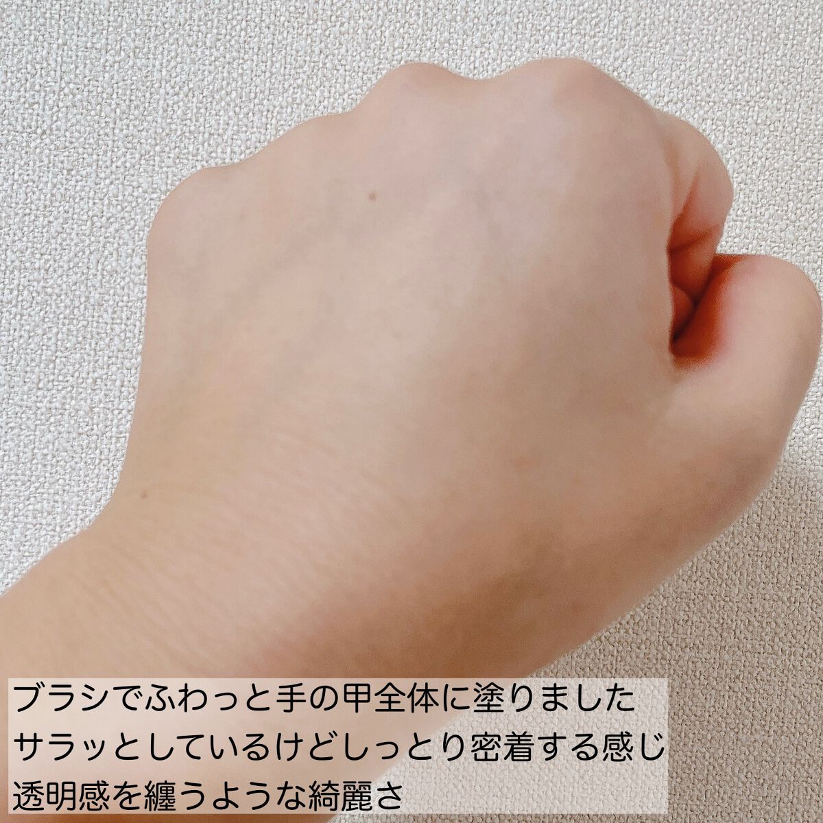 AQ オーラ リフレクター/DECORTÉ/プレストパウダーを使ったクチコミ(5枚目)