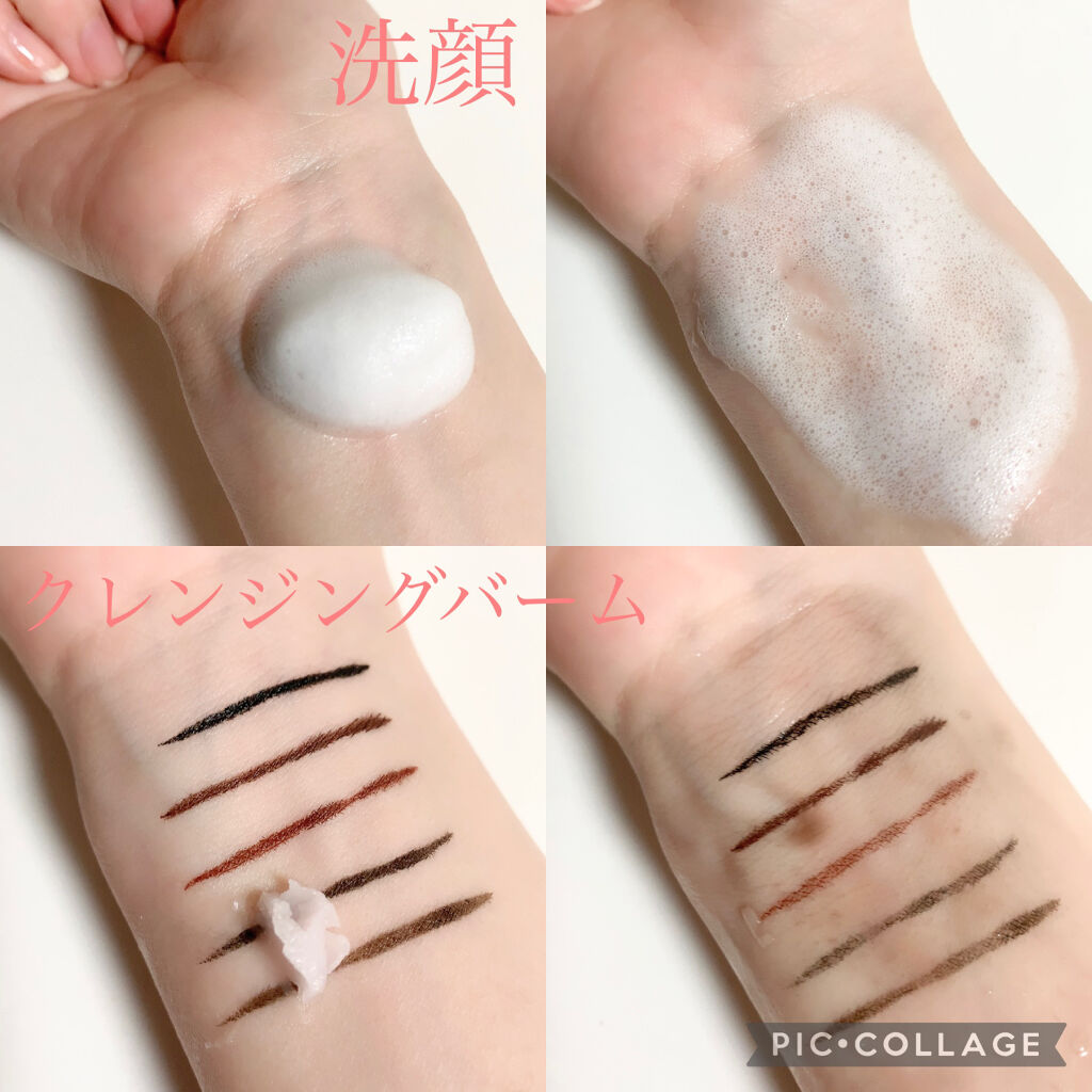 クラウドクレンズクラウドホイップドフォームクレンザー/glow oasis/泡洗顔を使ったクチコミ（3枚目）