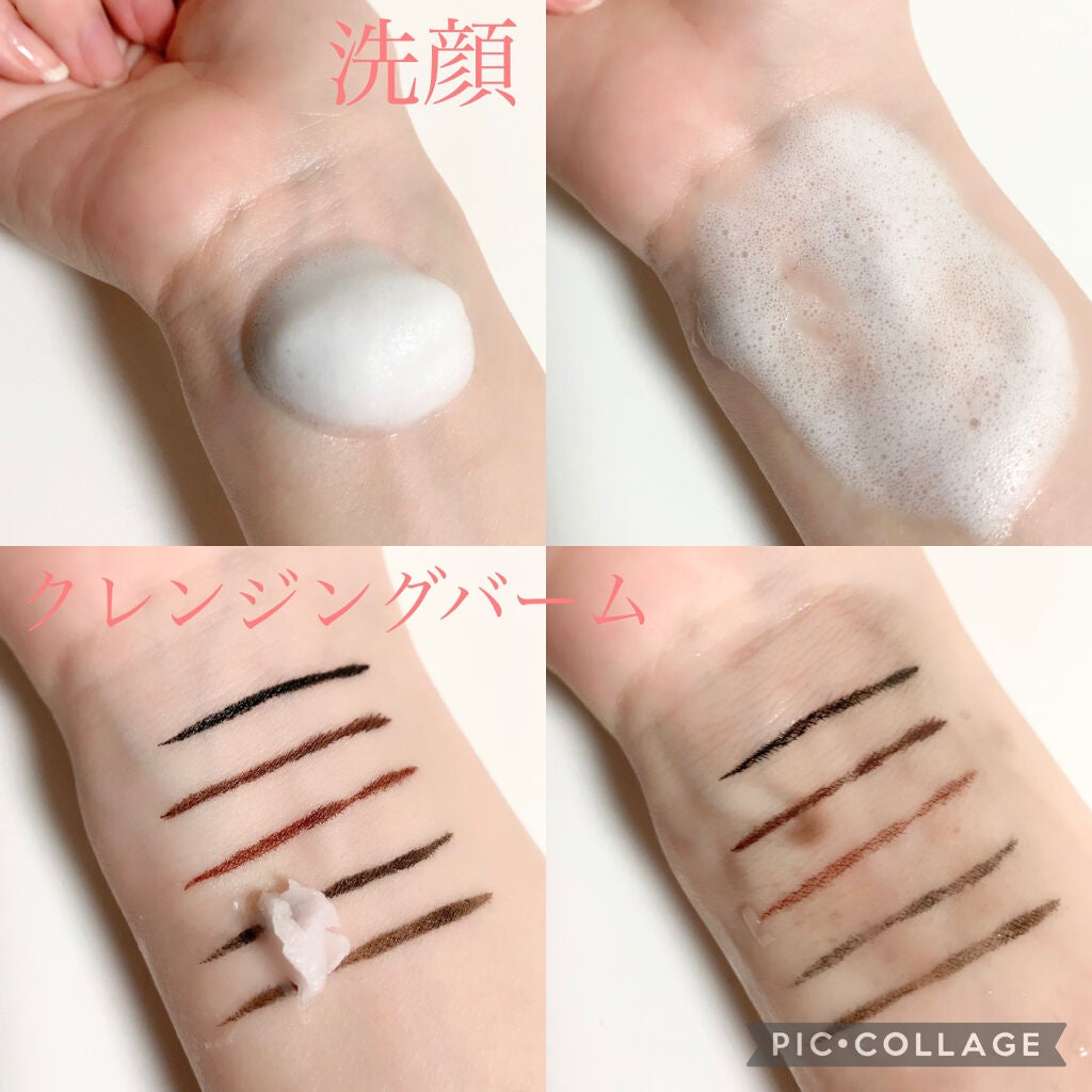 クラウドクレンズクラウドホイップドフォームクレンザー/glow oasis/泡洗顔を使ったクチコミ(3枚目)