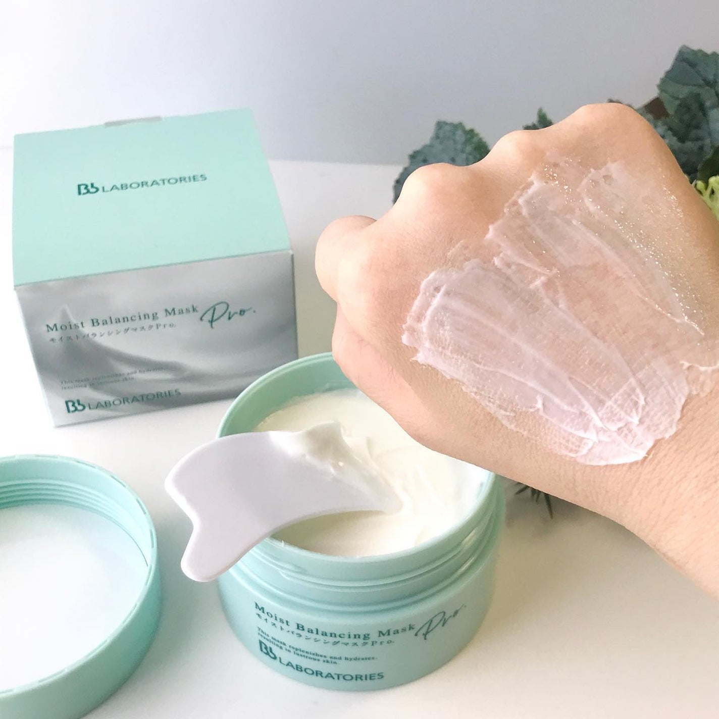 モイストバランシングマスクPro./ビービーラボラトリーズ/洗い流すパック・マスクを使ったクチコミ(5枚目)