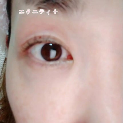 ORIPUCHI+/Girl's Maker/二重まぶた用アイテムを使ったクチコミ(8枚目)