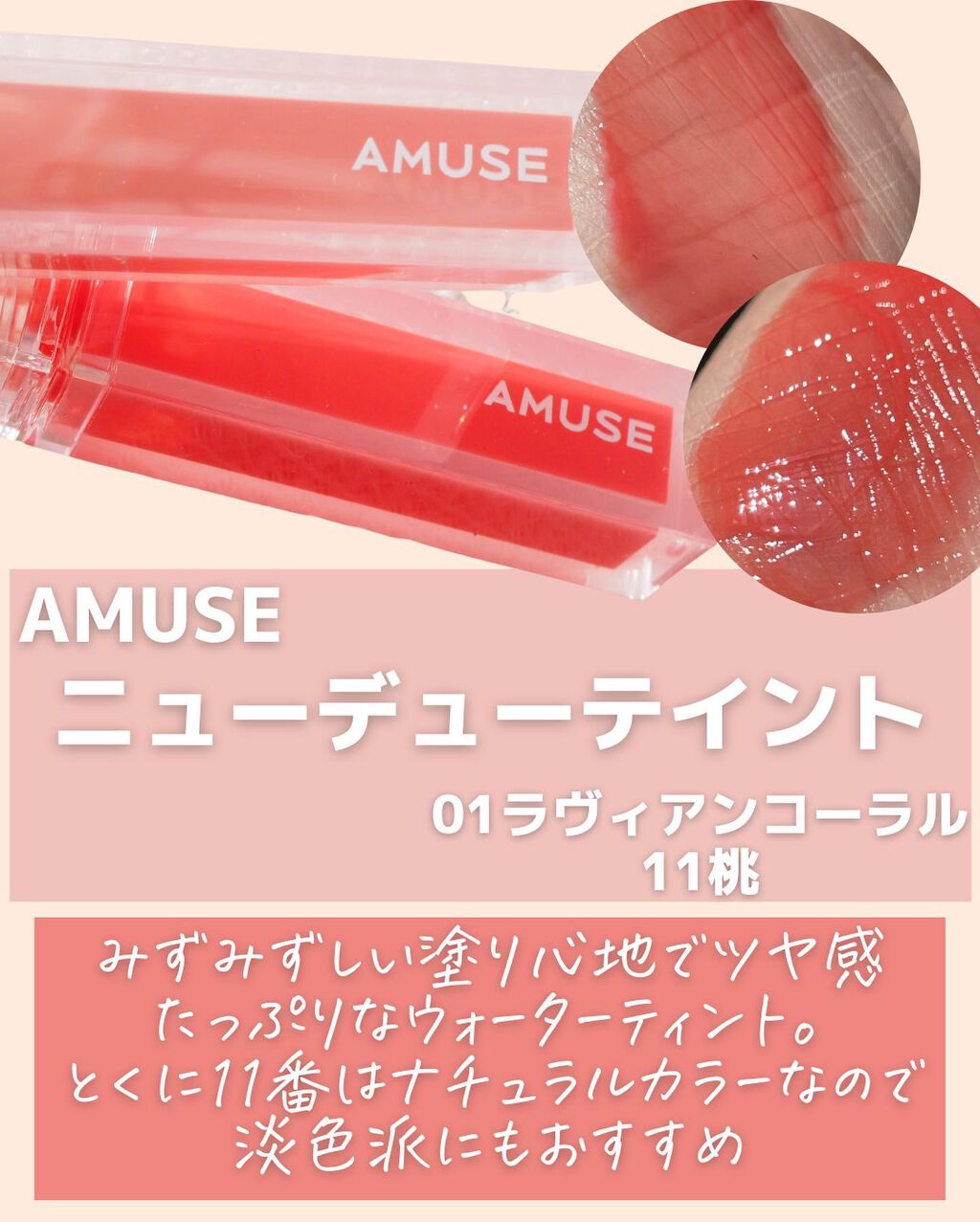 ã¢ã€ã ã¹ãã£ãã¯ã·ã£ããŠã·ããŒ/iâm meme/ã¹ãã£ãã¯ã¢ã€ã·ã£ããŠã䜿ã£ãã¯ãã³ãïŒ9æç®ïŒ