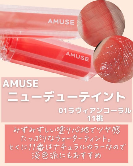 ã¢ã€ã ã¹ãã£ãã¯ã·ã£ããŠã·ããŒ/iâm meme/ã¹ãã£ãã¯ã¢ã€ã·ã£ããŠã䜿ã£ãã¯ãã³ãïŒ9æç®ïŒ