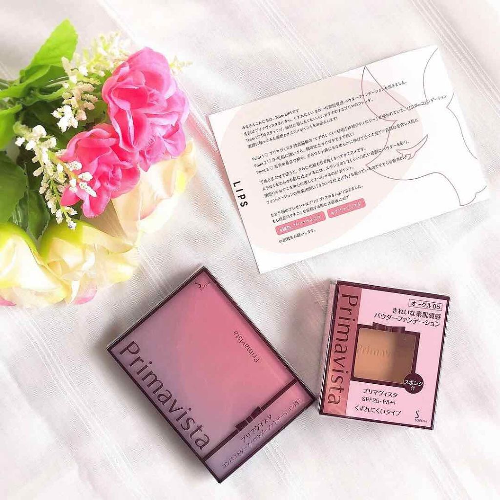 くずれにくい きれいな素肌質感パウダーファンデーション/プリマヴィスタ/パウダーファンデーションを使ったクチコミ(1枚目)