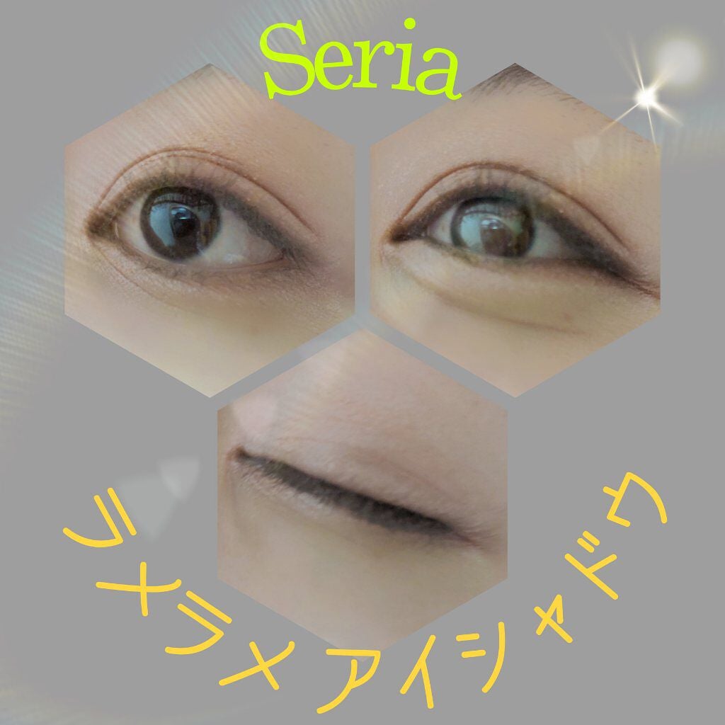 AC カラーアイパレット/AC MAKEUP/アイシャドウパレットを使ったクチコミ(1枚目)