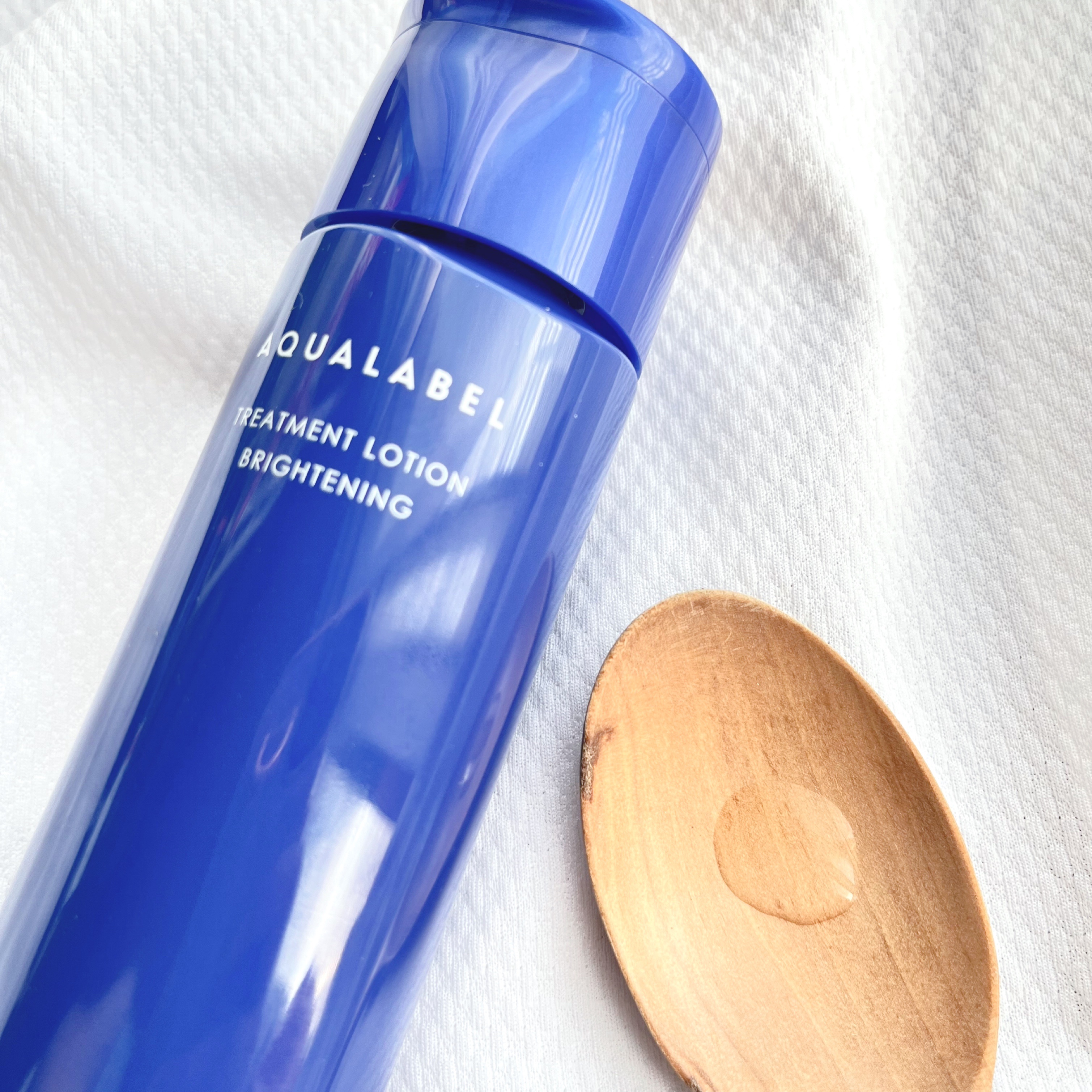トリートメントローション （ブライトニング） とてもしっとり/アクアレーベル/化粧水を使ったクチコミ（3枚目）