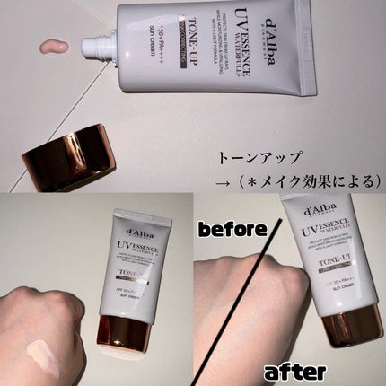 ダルバ ホワイトトリュフファーストスプレーセラム/ダルバ/ミスト状化粧水を使ったクチコミ(7枚目)