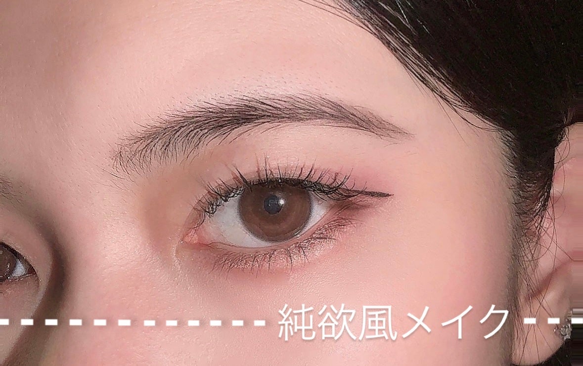 ディオール バックステージ アイ パレット/Dior/アイシャドウパレットを使ったクチコミ(1枚目)