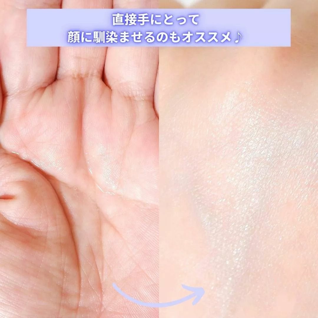 モイスチャー ミストローションII(しっとり)/アルージェ/ミスト状化粧水を使ったクチコミ(3枚目)