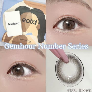 Number Series/Gemhour lens/カラーコンタクトレンズを使ったクチコミ（1枚目）