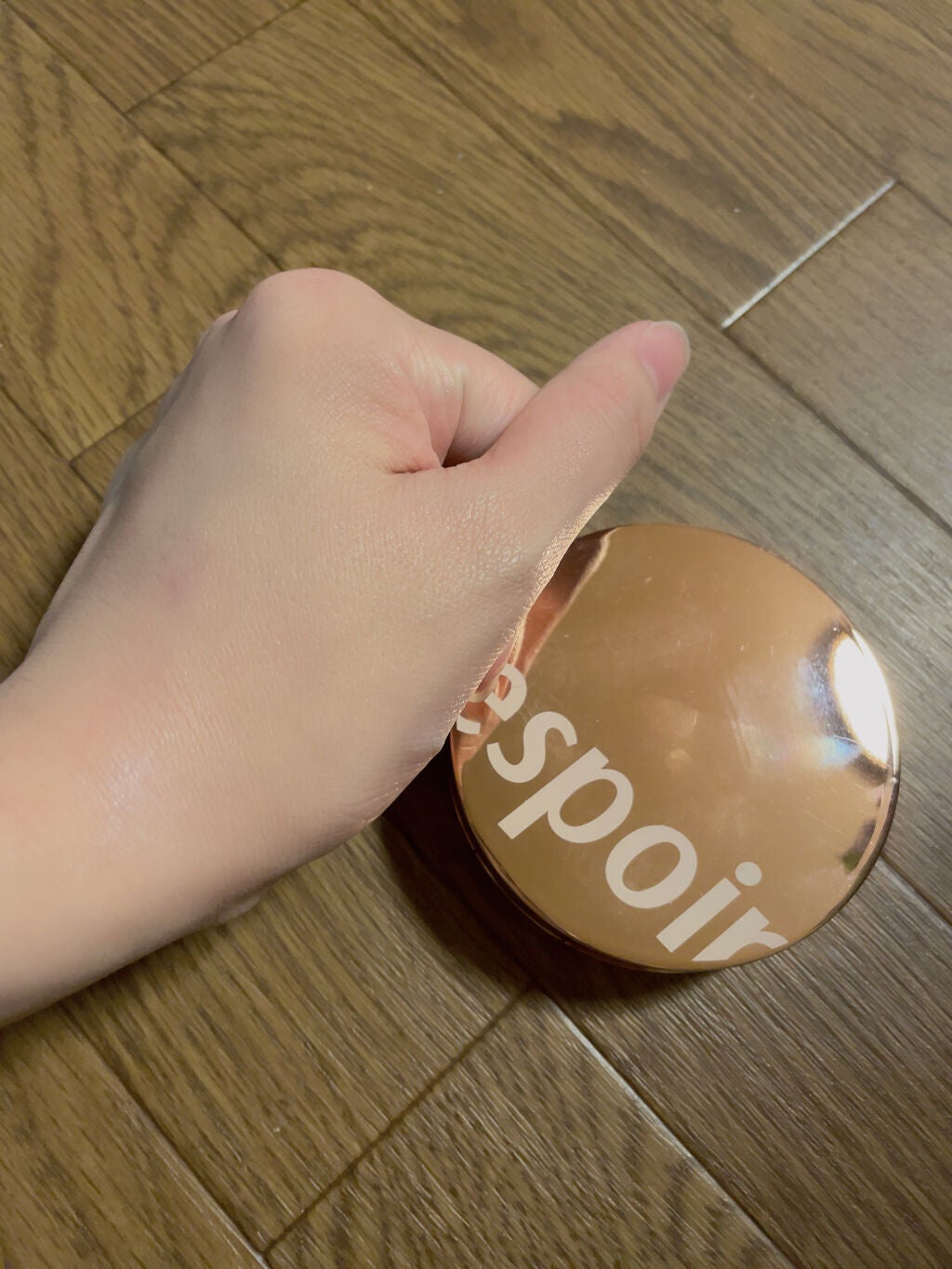 プロテーラービーグロウクッション(オールニュー)/espoir/クッションファンデーションを使ったクチコミ(4枚目)