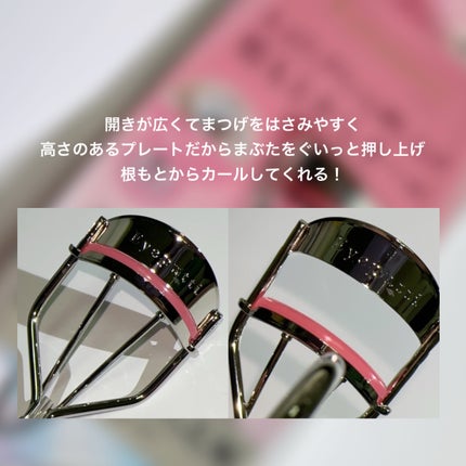 ひとえ・奥ぶたえ用カーラー/アイプチ®/ビューラーを使ったクチコミ(3枚目)