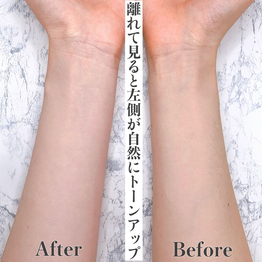 エッセンス グロウ プライマー/ESPRIQUE/化粧下地を使ったクチコミ（3枚目）