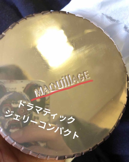 スキンカラーコントロールベース/KATE/化粧下地を使ったクチコミ(3枚目)