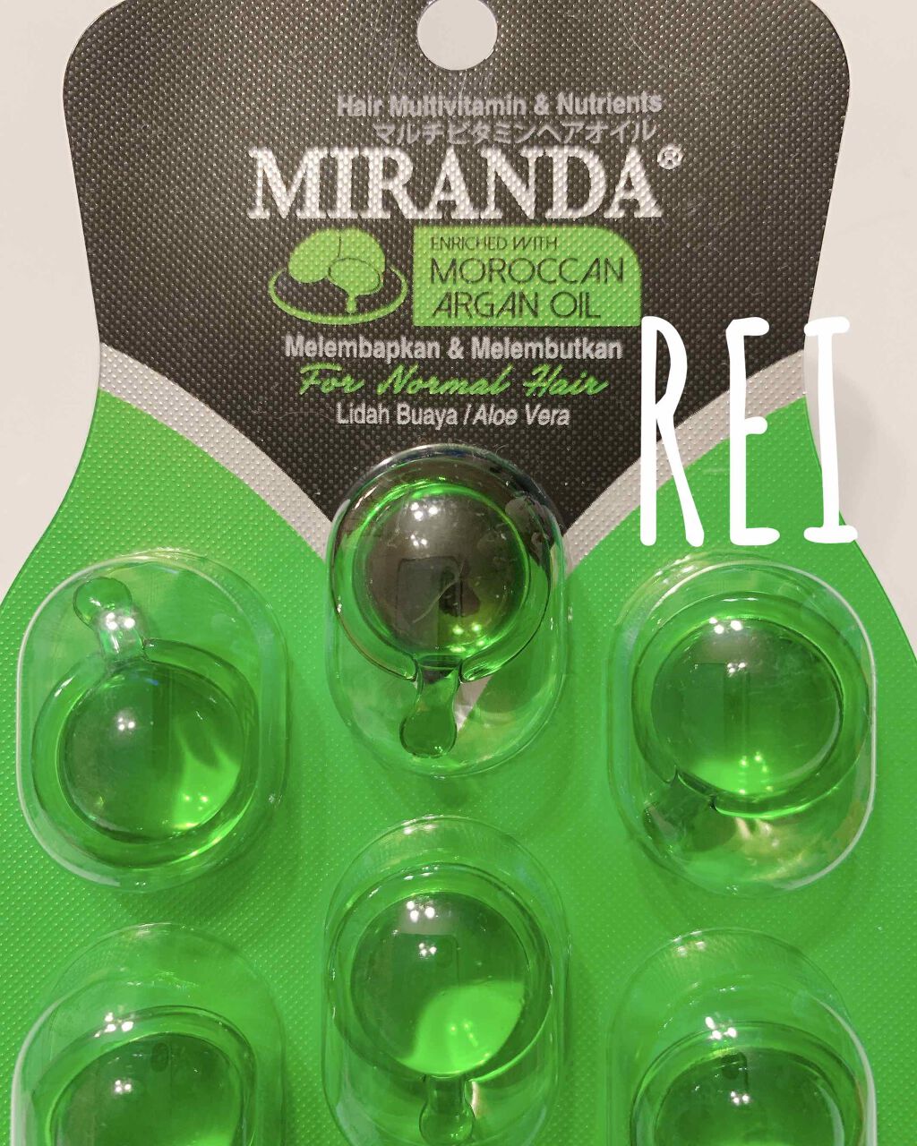 ヘアビタミン モイスチャーヘアオイル/MIRANDA/ヘアオイルを使ったクチコミ(1枚目)