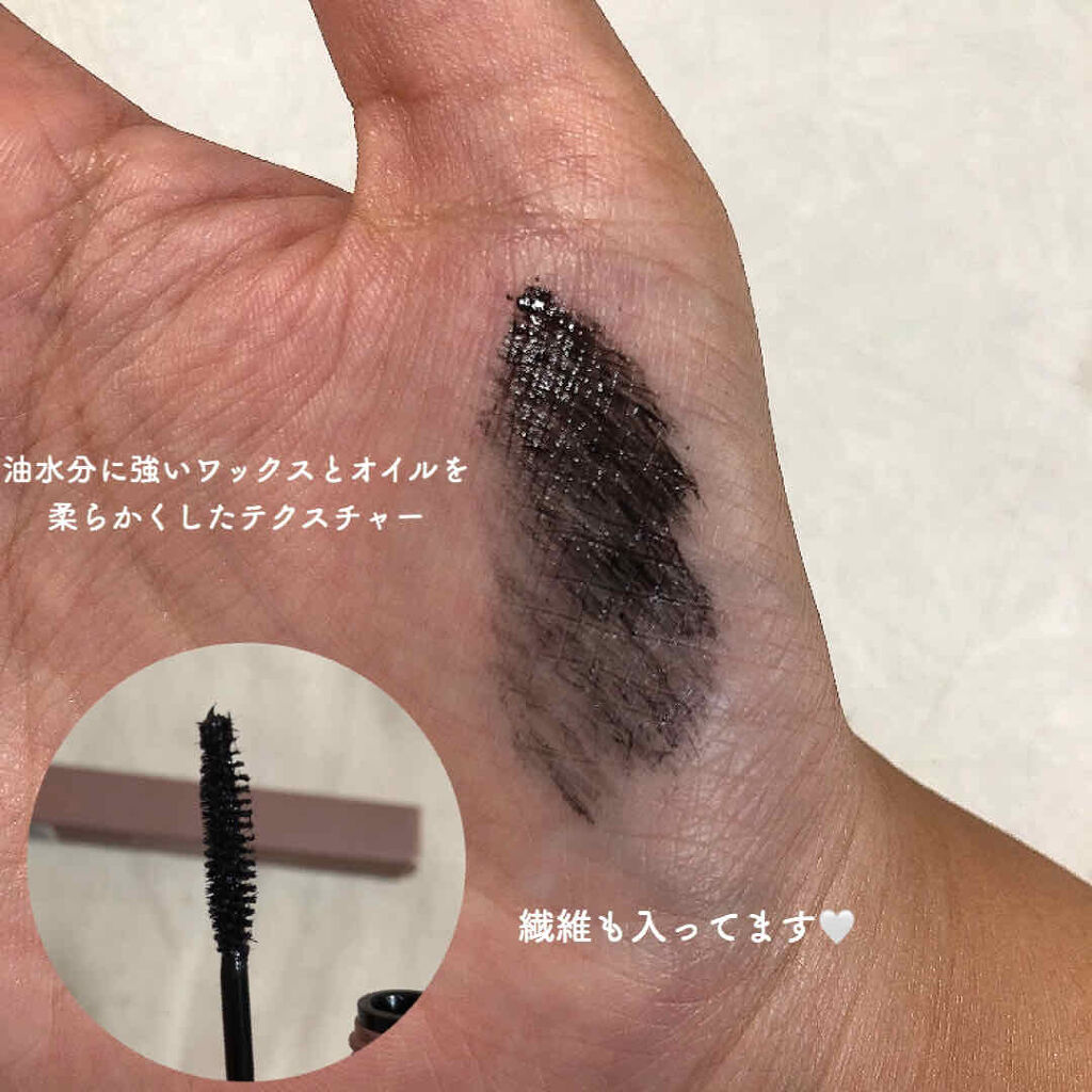 MD インスパイアロングラッシュ カーリングマスカラ/mude./マスカラを使ったクチコミ（2枚目）