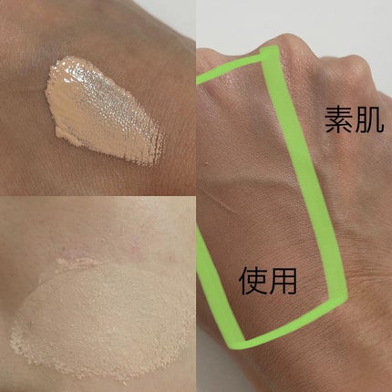 スリムフィットエバーグロウクッション/Dear.A/クッションファンデーションを使ったクチコミ(4枚目)