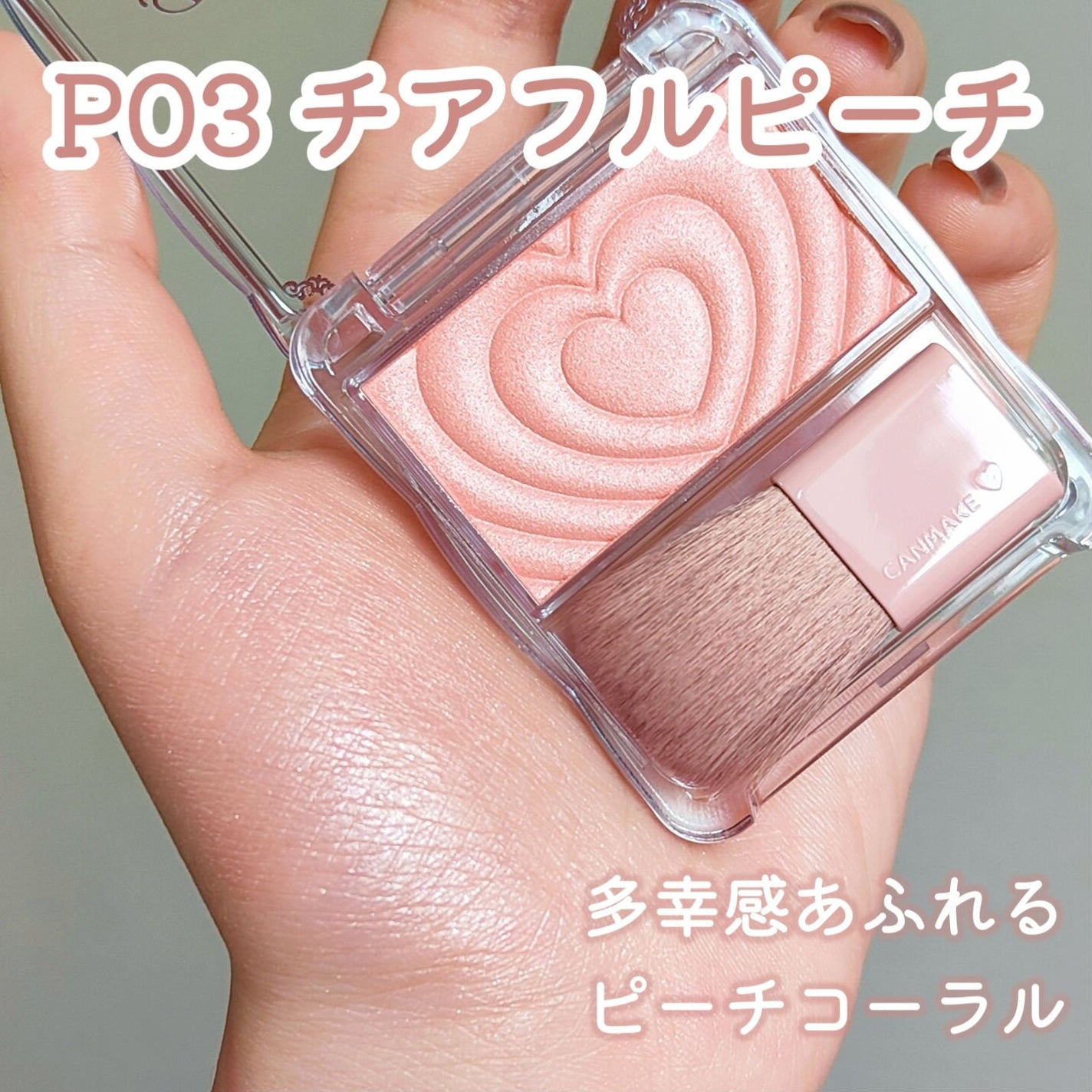 ããŠããŒããŒã¯ã¹/ãã£ã³ã¡ã€ã¯/ããŠããŒããŒã¯ã䜿ã£ãã¯ãã³ãïŒ5æç®ïŒ