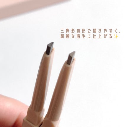 ドローイングエディターアイブロウペンシル/Neker /アイブロウペンシルを使ったクチコミ(3枚目)