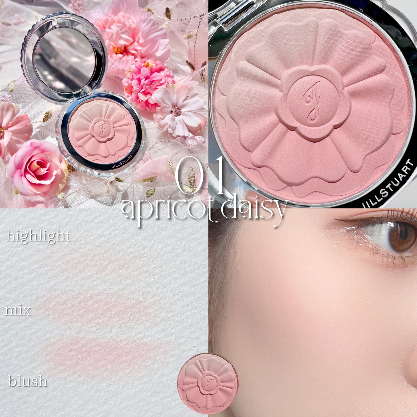 チークカラー ブラシ/JILL STUART/メイクブラシを使ったクチコミ(2枚目)