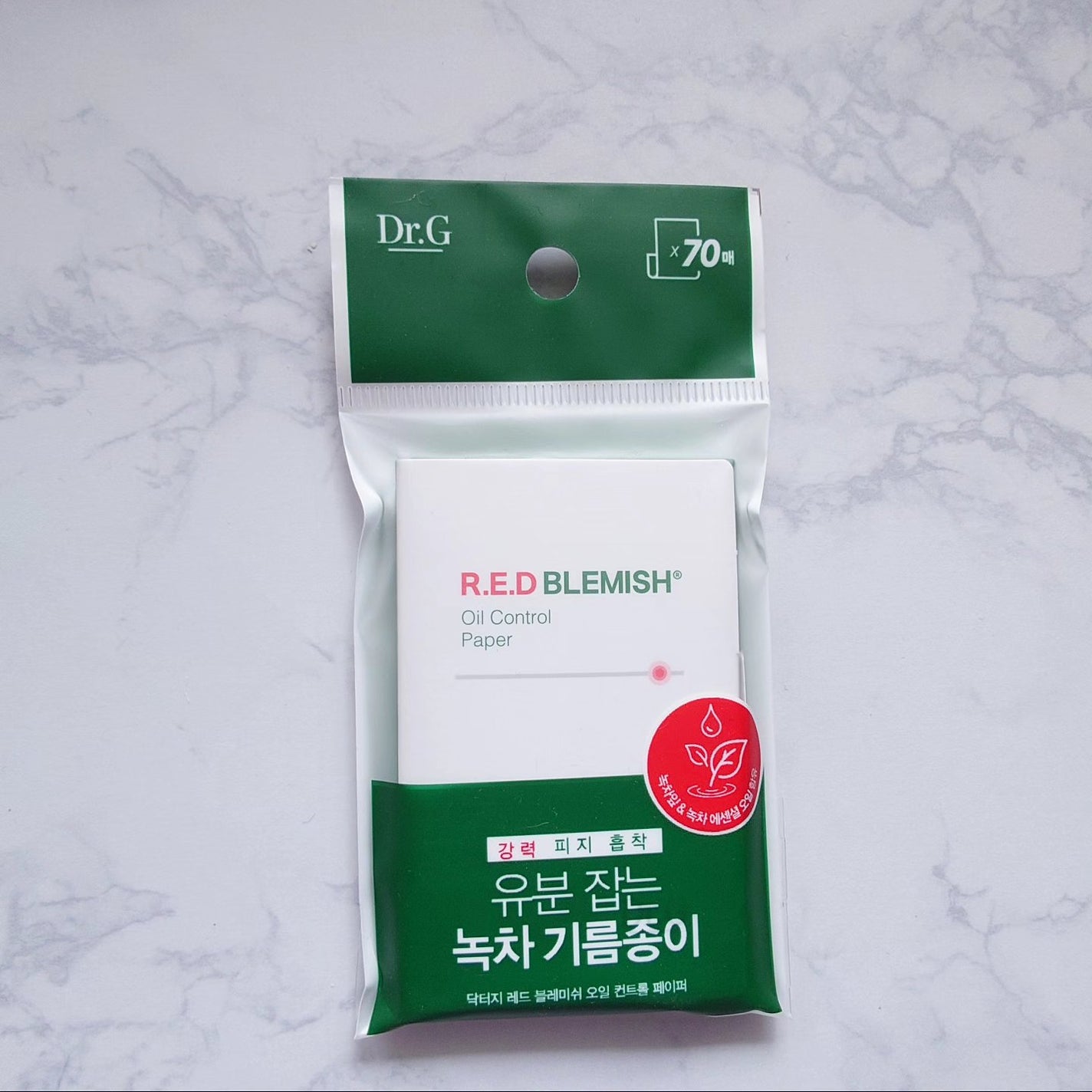 エイクリアスポットキュアパッチ/Dr.G/その他スキンケアを使ったクチコミ(1枚目)