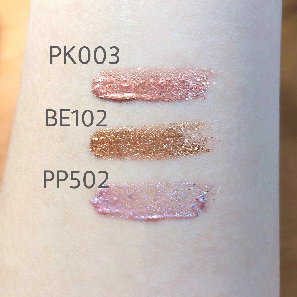 タイニートゥインクル ミラーホリックオーナメント/ETUDE/リキッドアイシャドウを使ったクチコミ（3枚目）