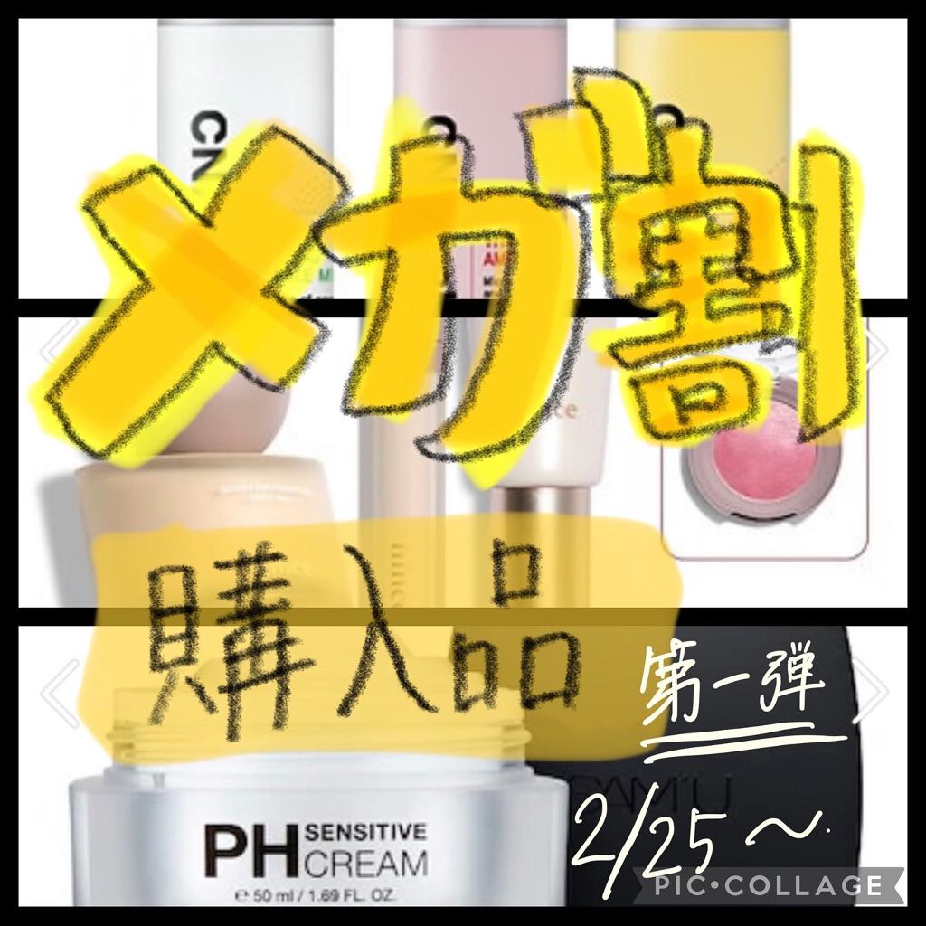 トゥルーディメンショングロウチーク/hince/パウダーチークを使ったクチコミ（1枚目）