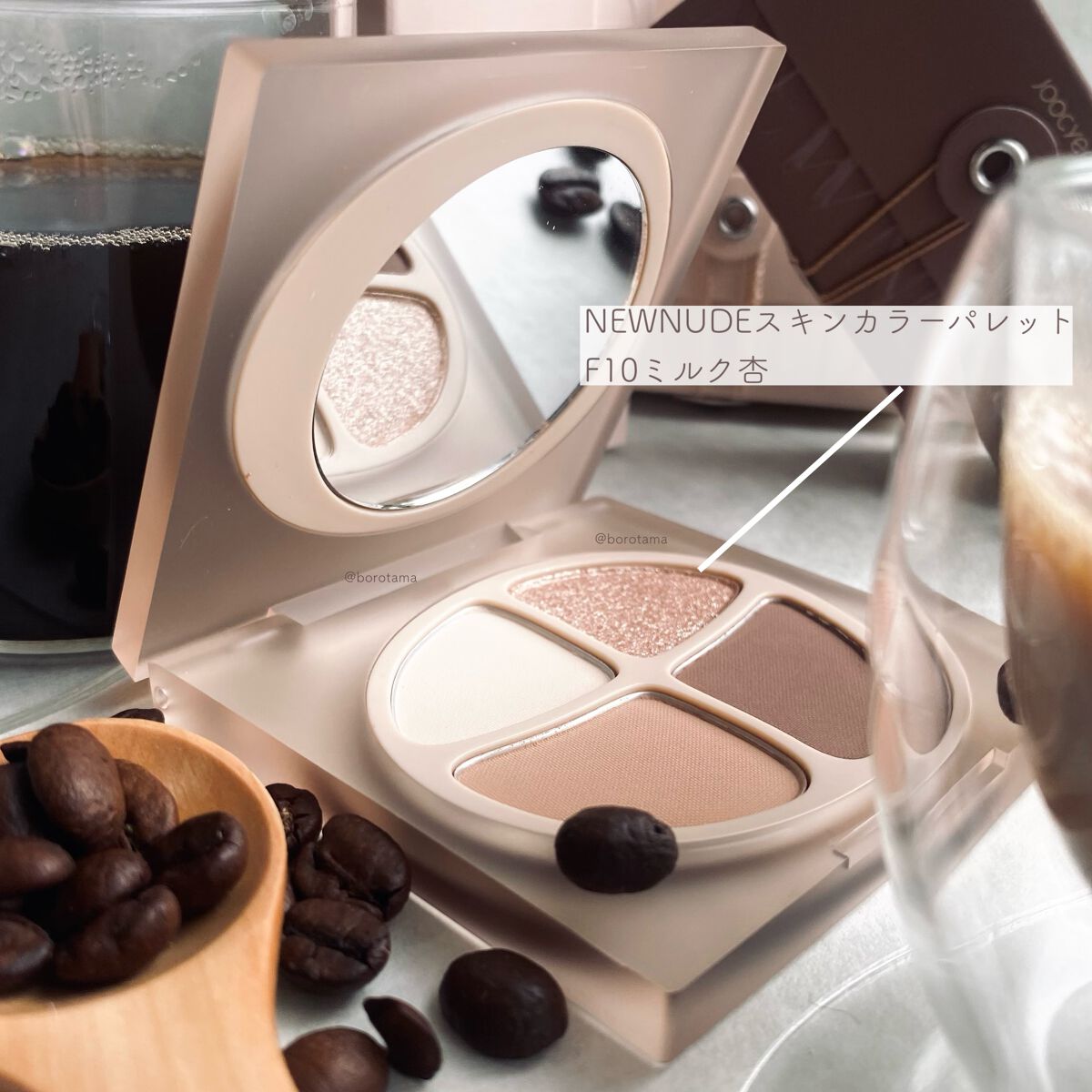 NEW NUDE ムーディームースリップ 954L 満栗/Joocyee/口紅を使ったクチコミ（2枚目）