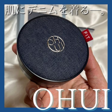 アルティメット フィットロングウェアデニムクッション/OHUI/クッションファンデーションを使ったクチコミ（1枚目）