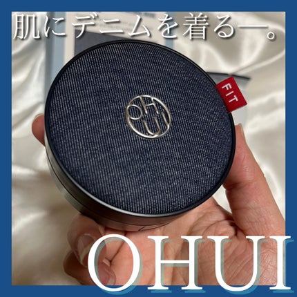 アルティメットフィット ロングウェアデニムクッション/OHUI/クッションファンデーションを使ったクチコミ(1枚目)