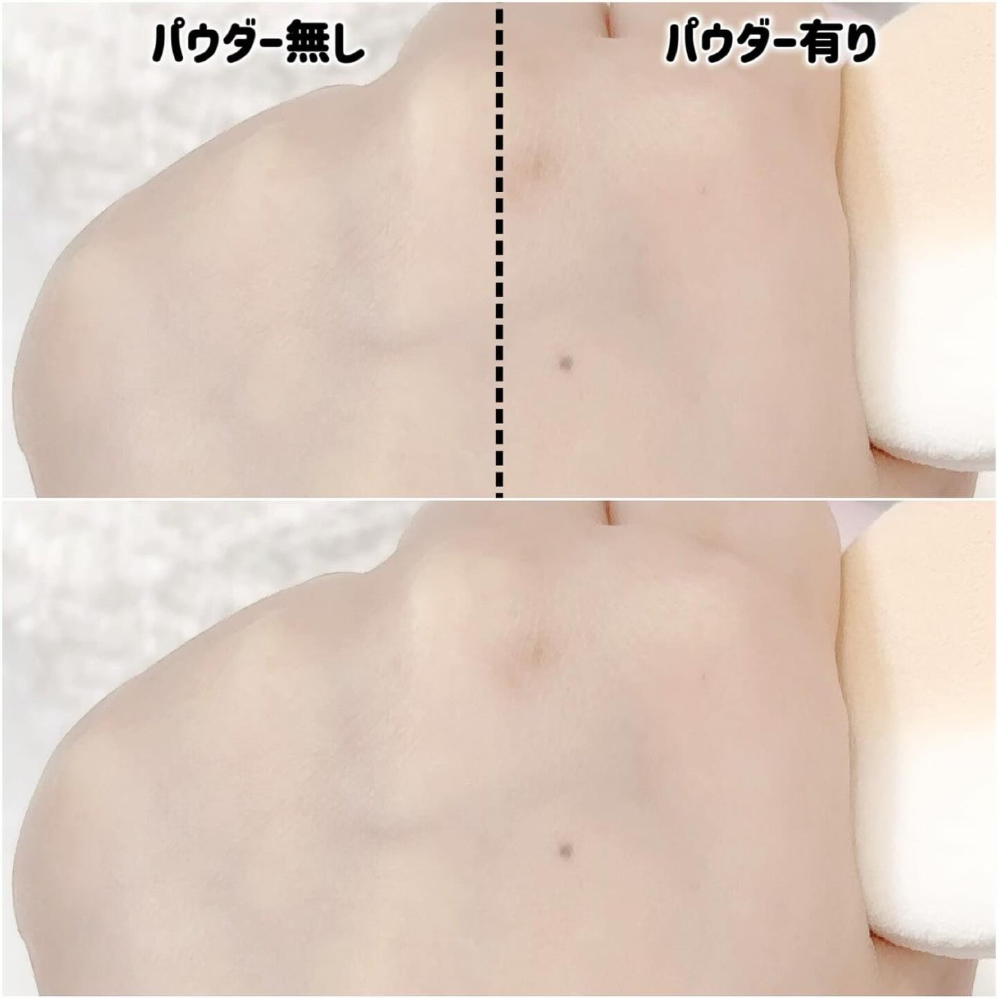 セカンドスキンエアリーパウダー/hince/プレストパウダーを使ったクチコミ(3枚目)