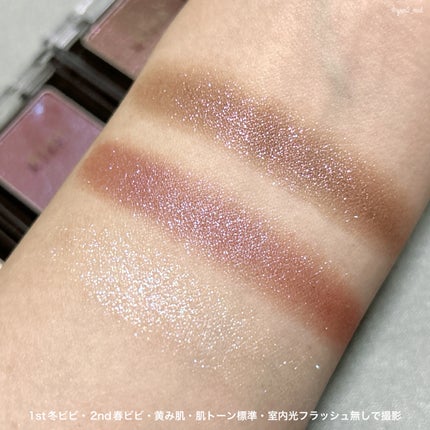 シアー グリッターアイズ/KiSS/単色アイシャドウを使ったクチコミ(6枚目)