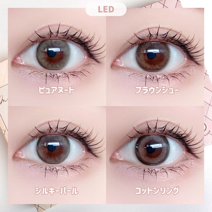 melloew 1day/melloew/ワンデー(1DAY)カラコンを使ったクチコミ(7枚目)