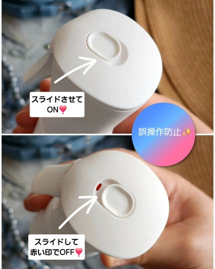 クールボディミスト ロメリア469/SE:CRUNO/ボディローションを使ったクチコミ(4枚目)