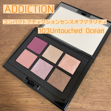  ローズウッドデイドリーム 4アイズ /RMK/アイシャドウパレットを使ったクチコミ（3枚目）