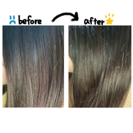 ホイップヘアカラー/ビューティラボ/ヘアカラーを使ったクチコミ(3枚目)