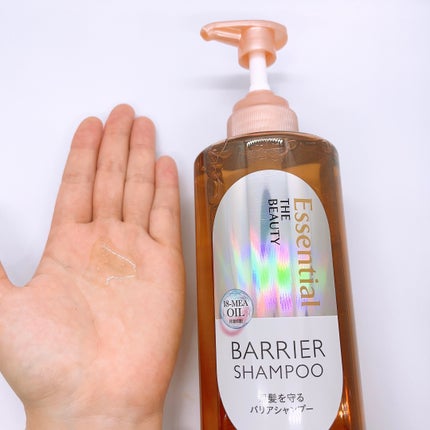 ザビューティ 髪のキメ美容素髪を守る バリアシャンプー/コンディショナー/エッセンシャル/シャンプー・コンディショナーを使ったクチコミ(2枚目)
