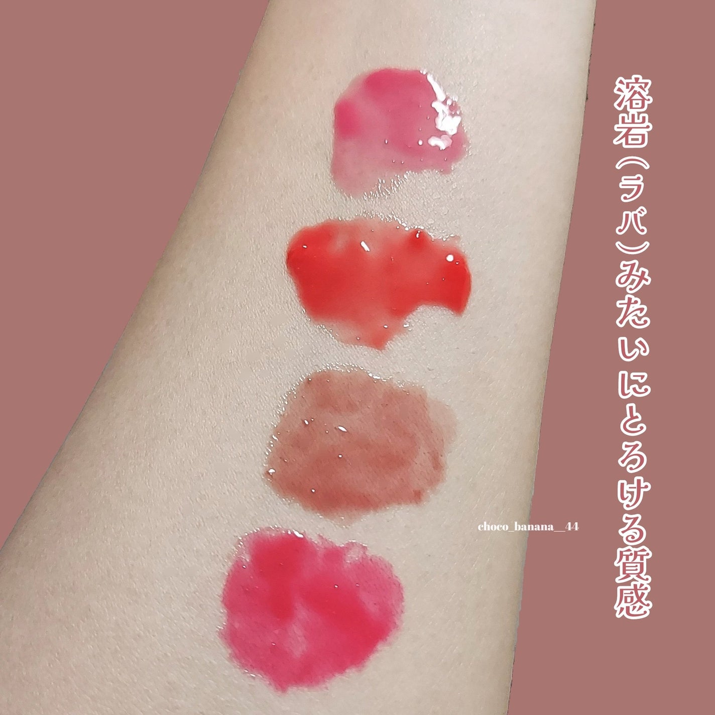 クリッククリック ラバリップ/Lipit./口紅を使ったクチコミ(4枚目)