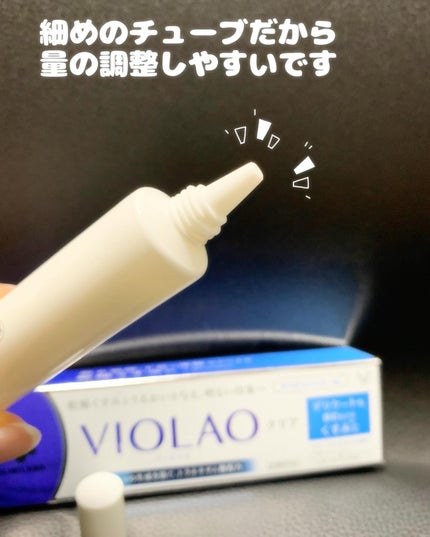ã¯ãªãã©ã VIOLAO ã¯ãªã¢/倧æ£è£œè¬/ããªã±ãŒããŸãŒã³ã±ã¢ã䜿ã£ãã¯ãã³ãïŒ2æç®ïŒ