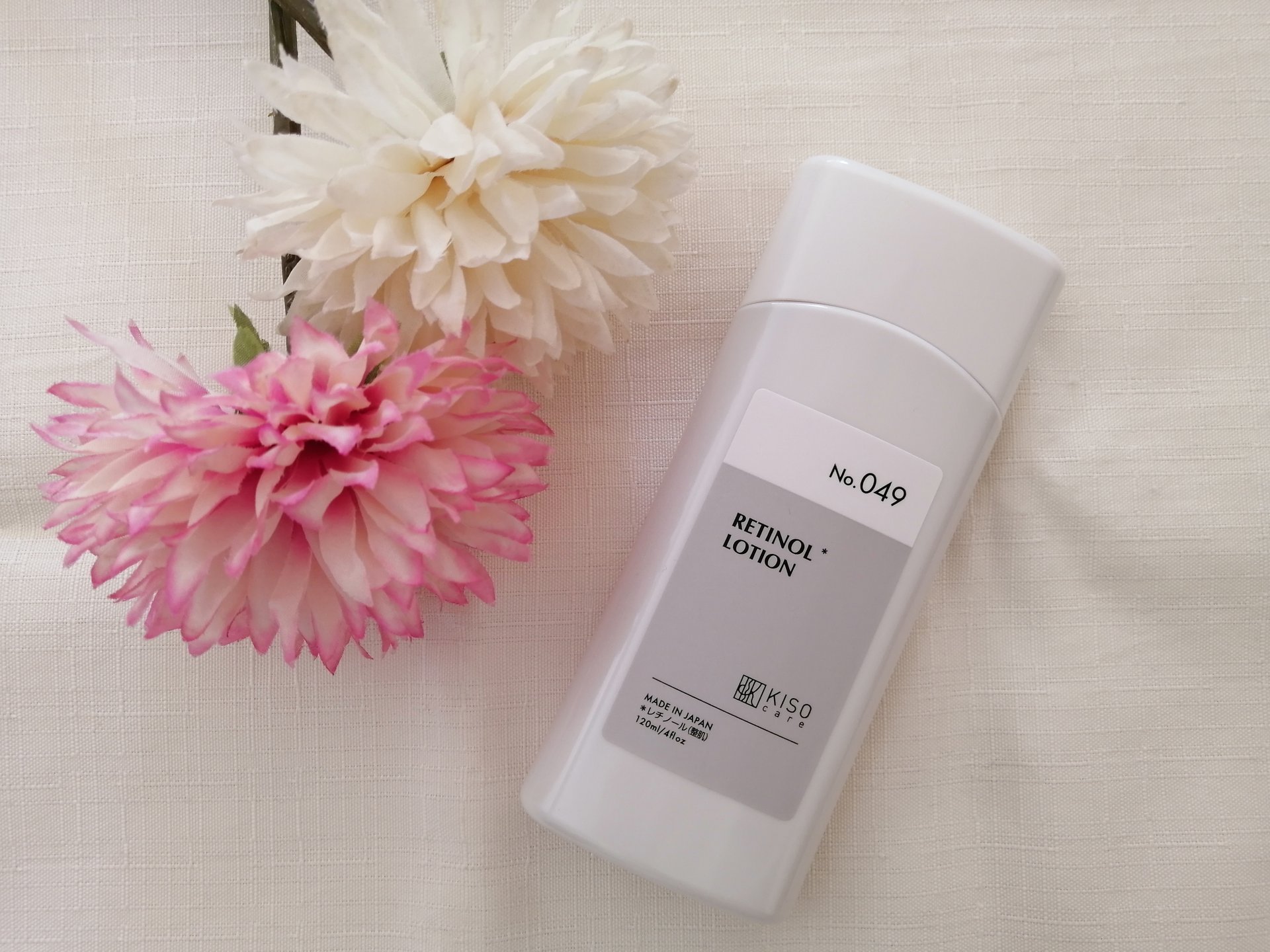 スーパーリンクルローション VA/KISO/化粧水を使ったクチコミ（1枚目）