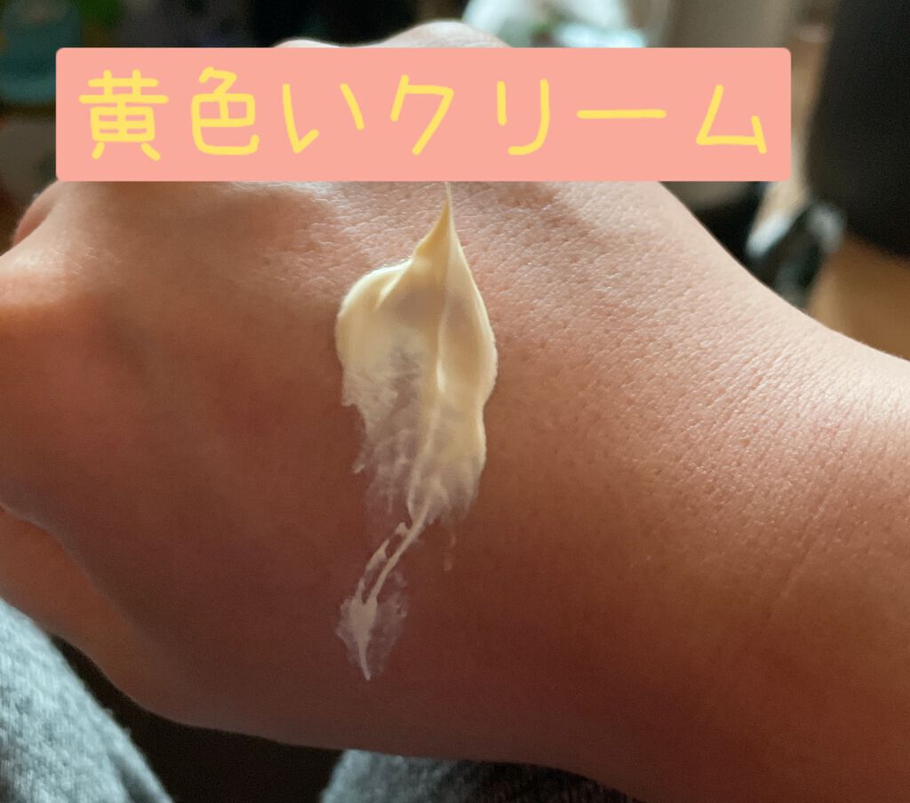 WHITE WHIPPING CREAM(ウユクリーム)/G9SKIN/化粧下地を使ったクチコミ(2枚目)